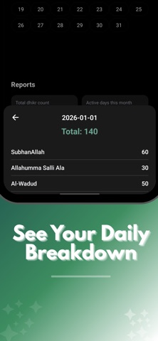 Tasbeeh Tracker Screenshot 4 of 8