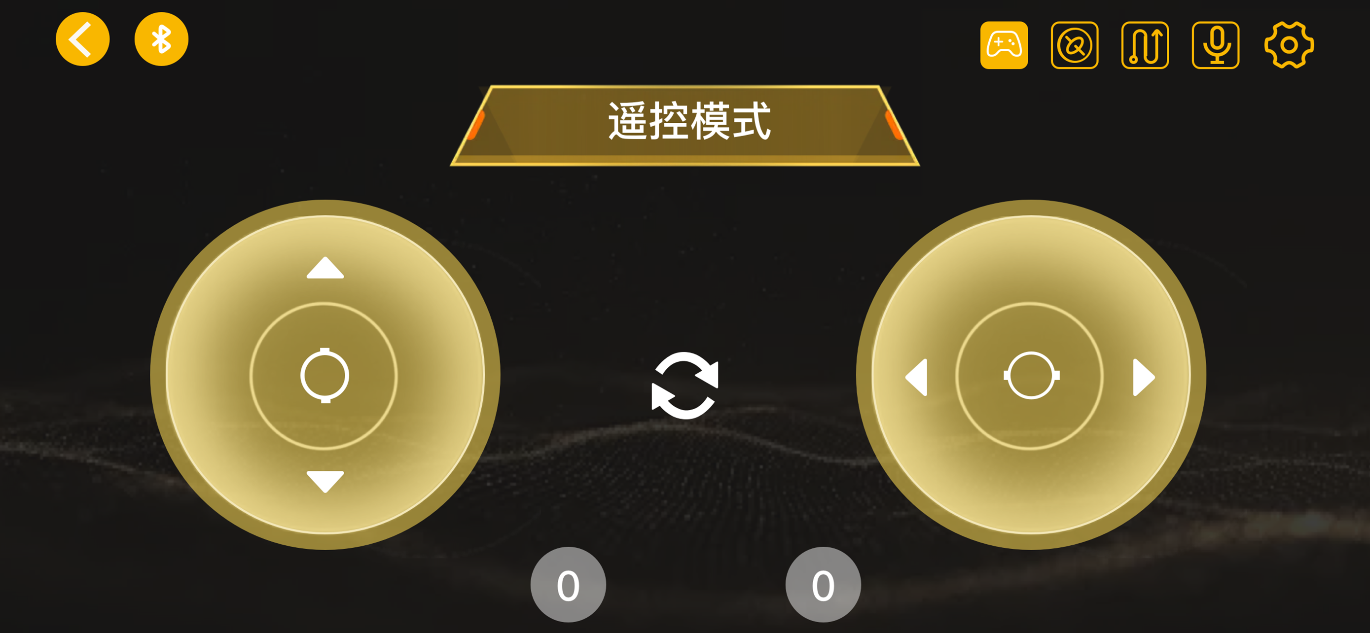 乐智动力