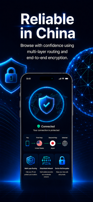 TIPAS (VPN) Screenshot 1 of 3