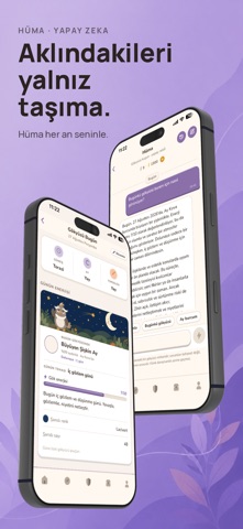 AN-APP Screenshot 3 of 8