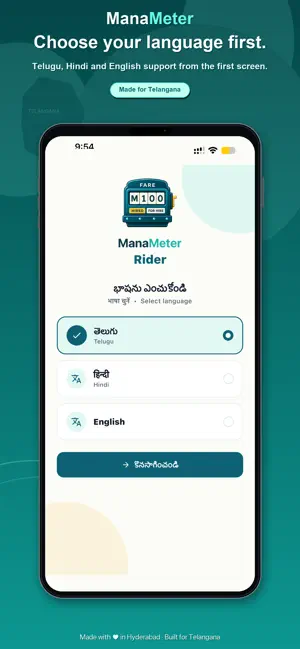 ManaMeter screenshot 1