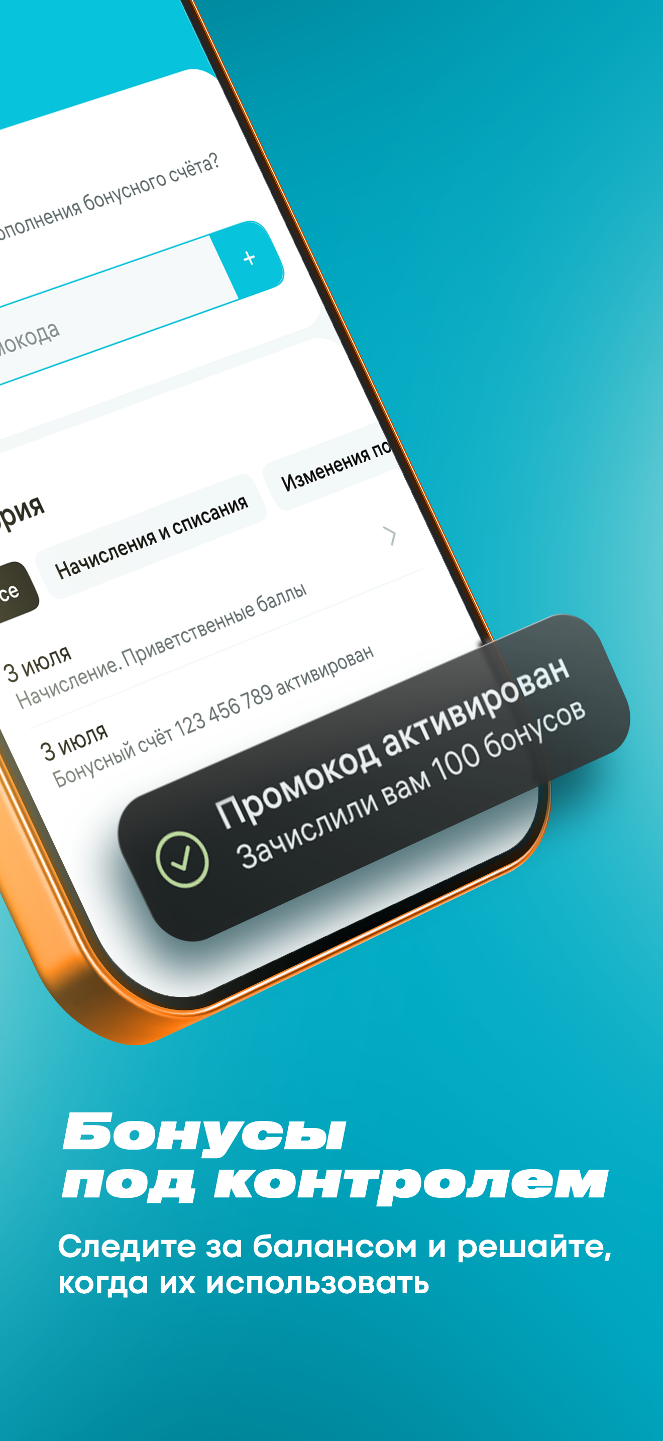 INVITRO — здоровье и анализы