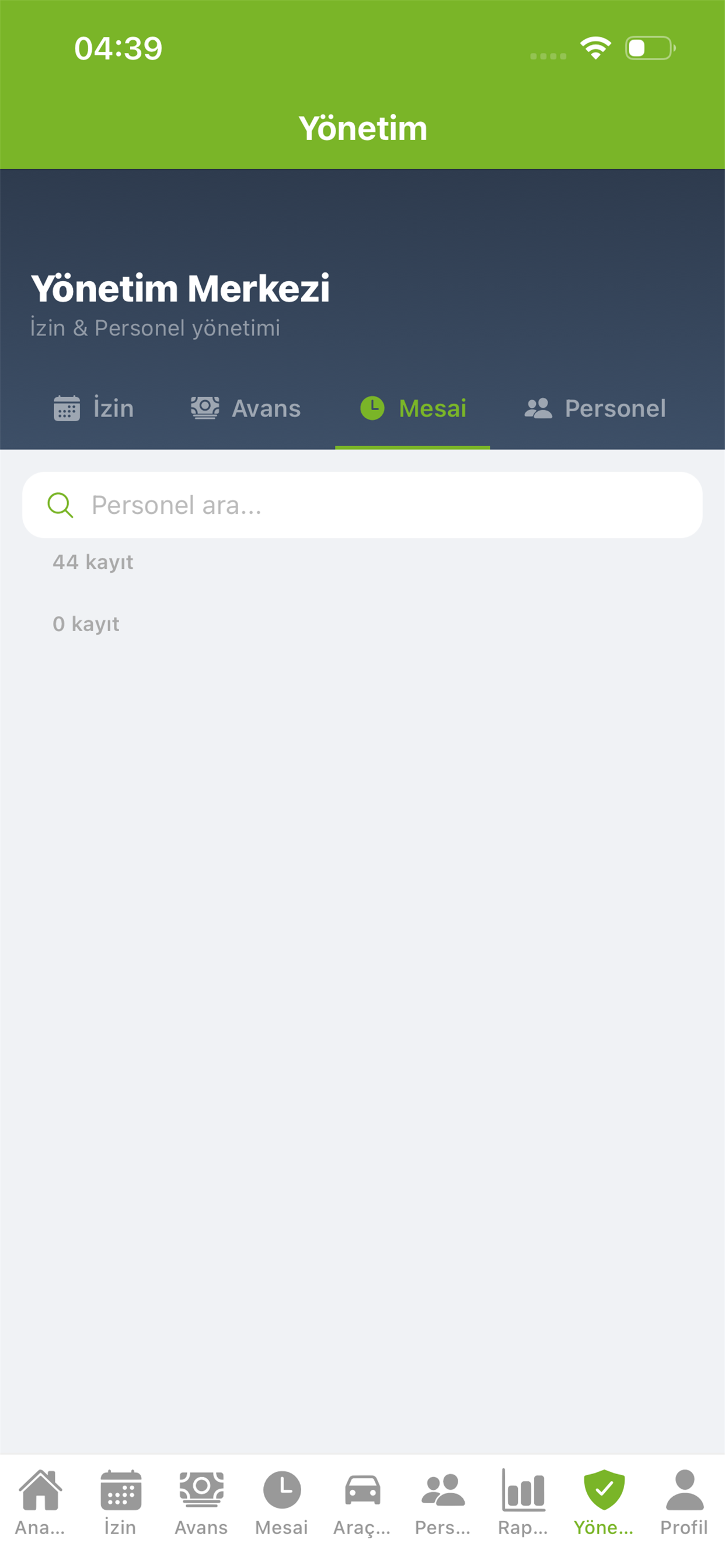 ALGA HR screenshot 5