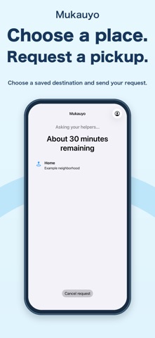Screenshot 2 of Mukauyo App