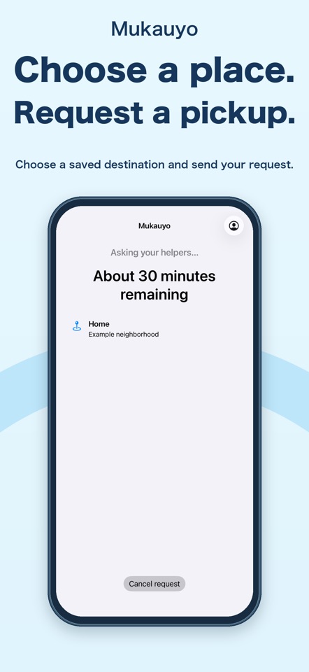 Mukauyo screenshot 2
