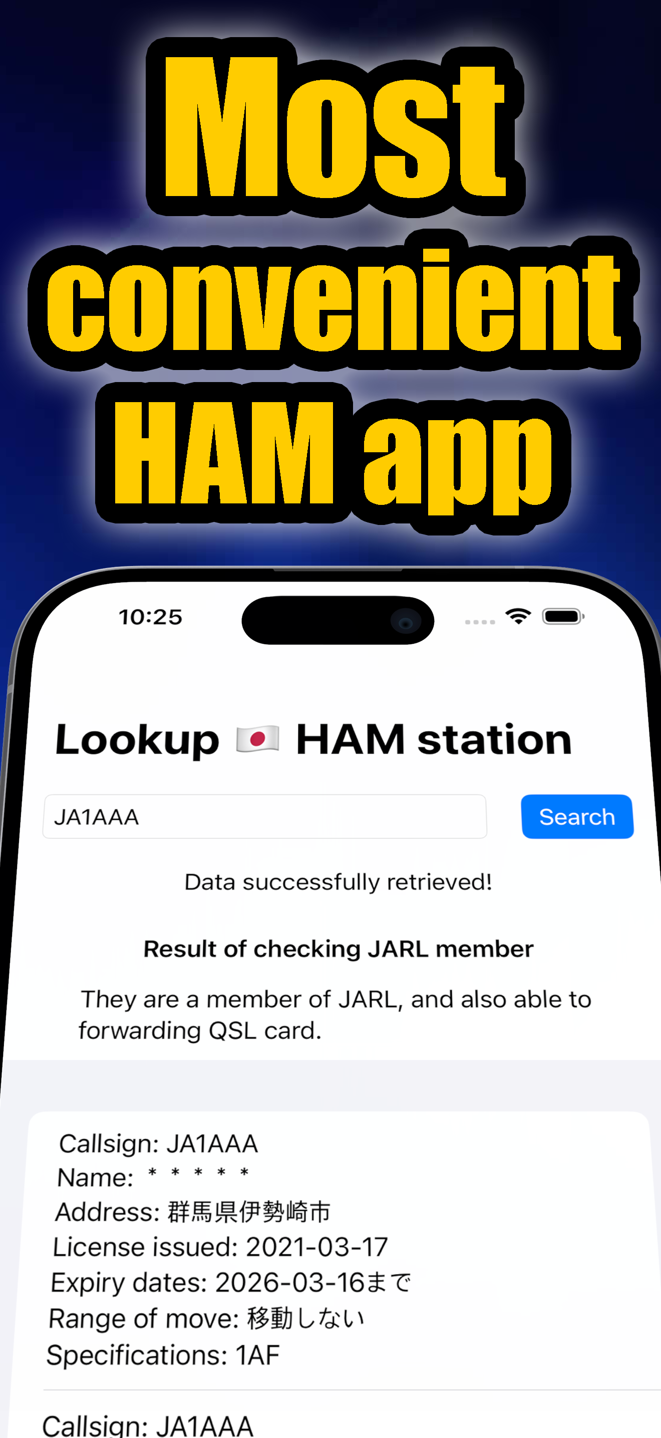 HAM Support - Powerful log app