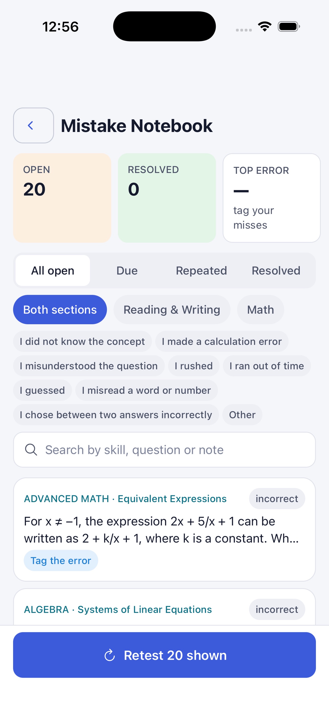 Screenshot 5 of SAT Compass