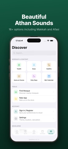 SalahNow: Prayer Times & Quran screenshot