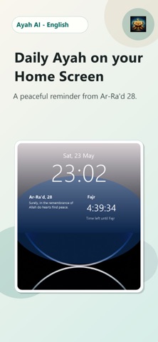 Ayah AI Screenshot 1 of 8