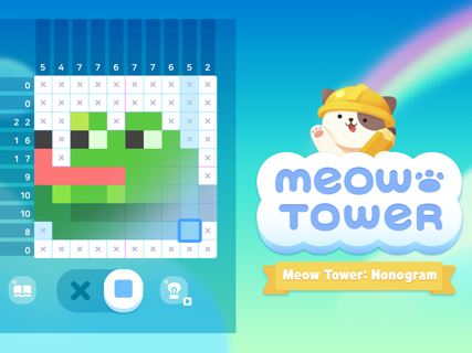 Meow Tower - Nonogram Puzzle screenshot 13