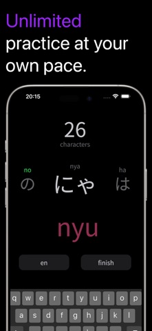 hayakana - learn kana fast screenshot
