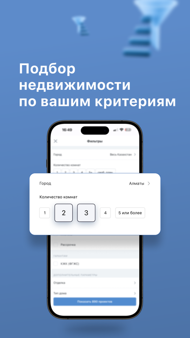 Kapster Screenshot