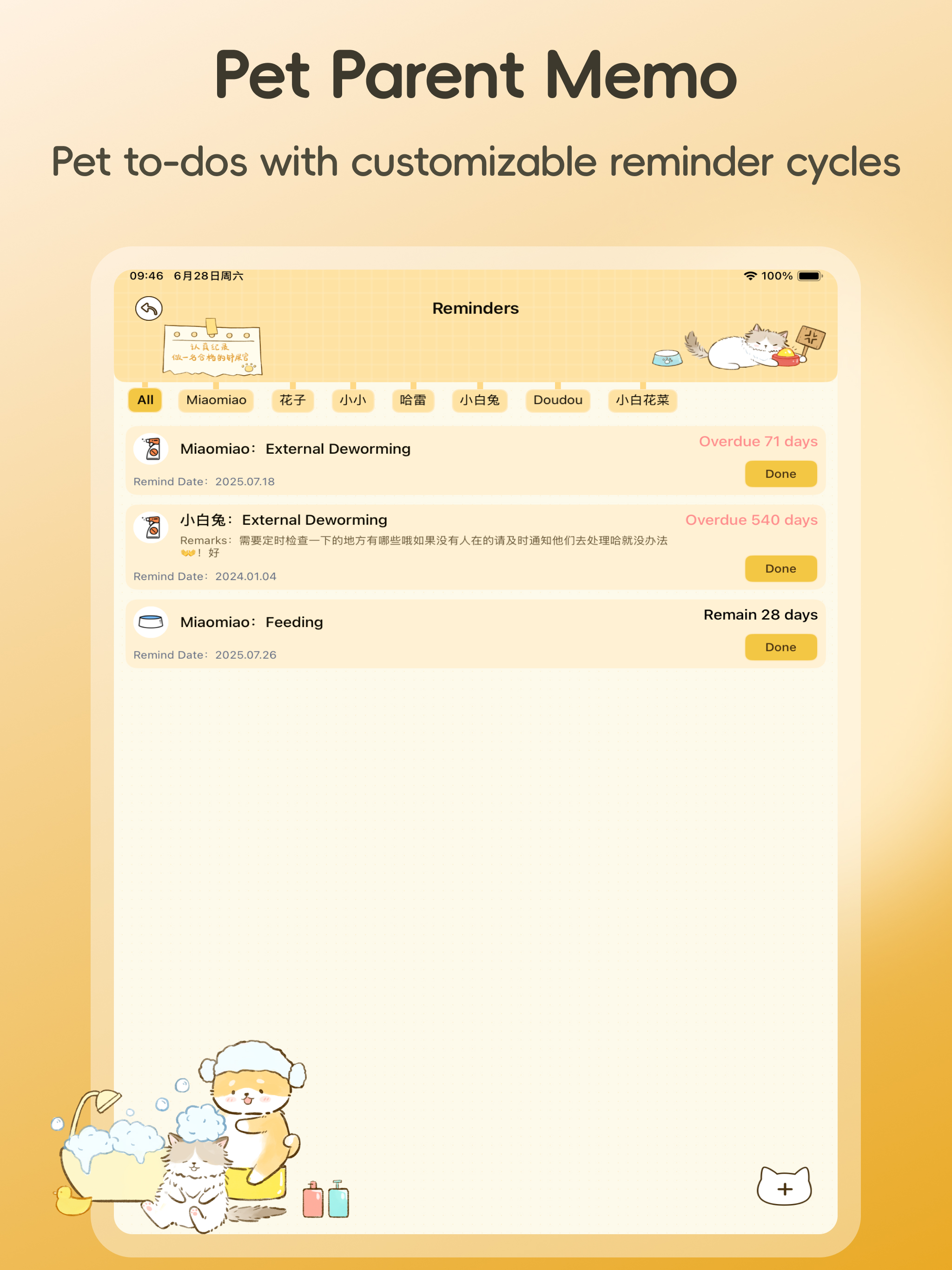 Xman Pets-Care,Track,Connect