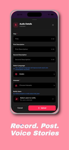 Leklok Screenshot 3 of 10