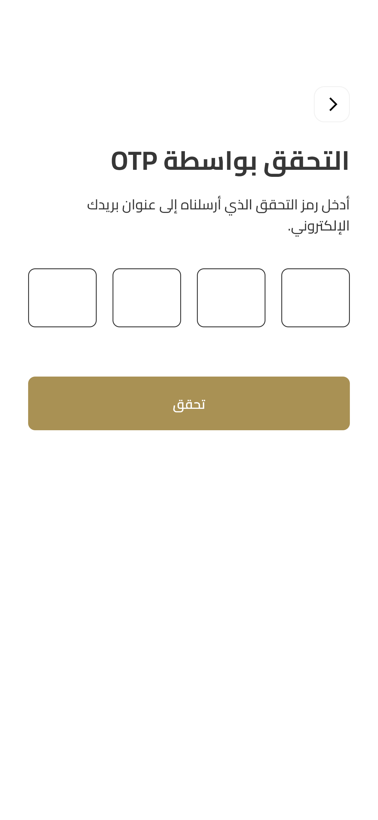 Gold Wallet