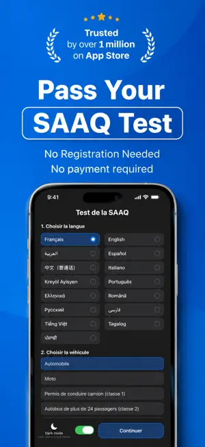 Test SAAQ screenshot 1