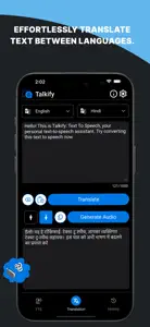 Talkify: Type To Speak, Audio screenshot #4 for iPhone