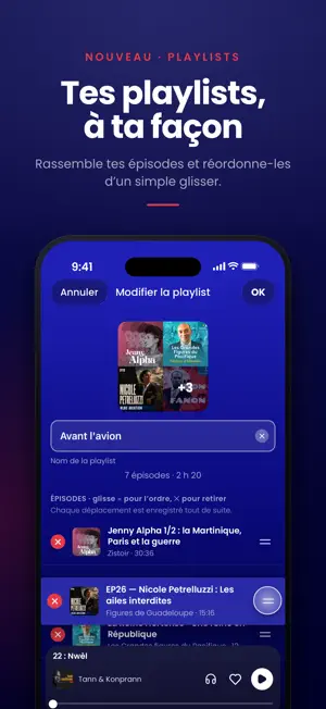 Tann Audio screenshot 1