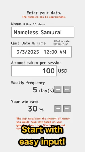 Quit Gambling - No Bet Samurai screenshot 2