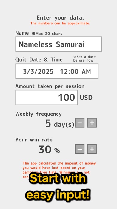 Quit Gambling - No Bet Samurai Screenshot