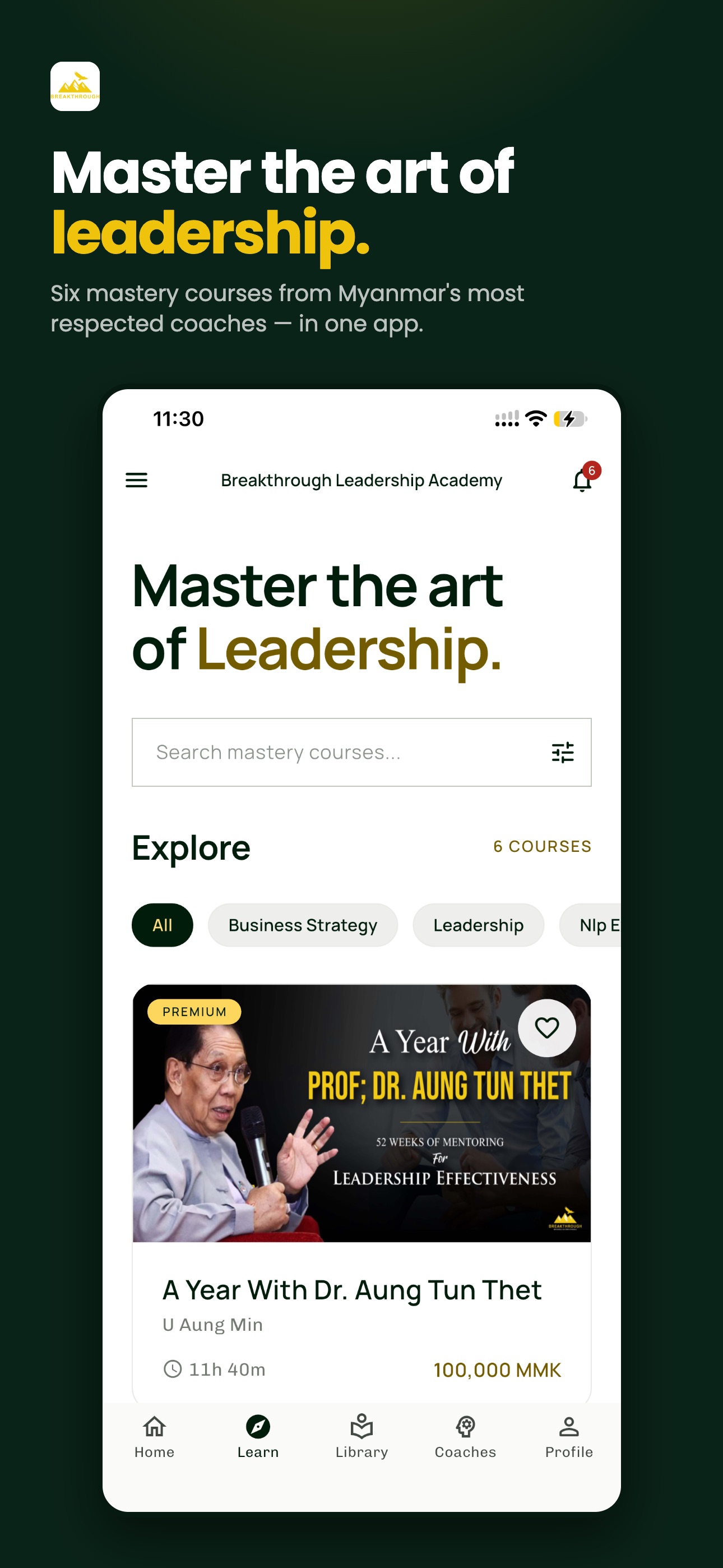 Screenshot 1 of Breakthrough Myanmar