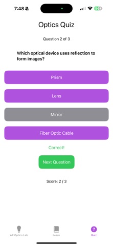 EGK OpticEx AR screenshot