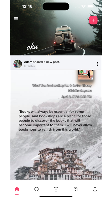 Oku World Screenshot