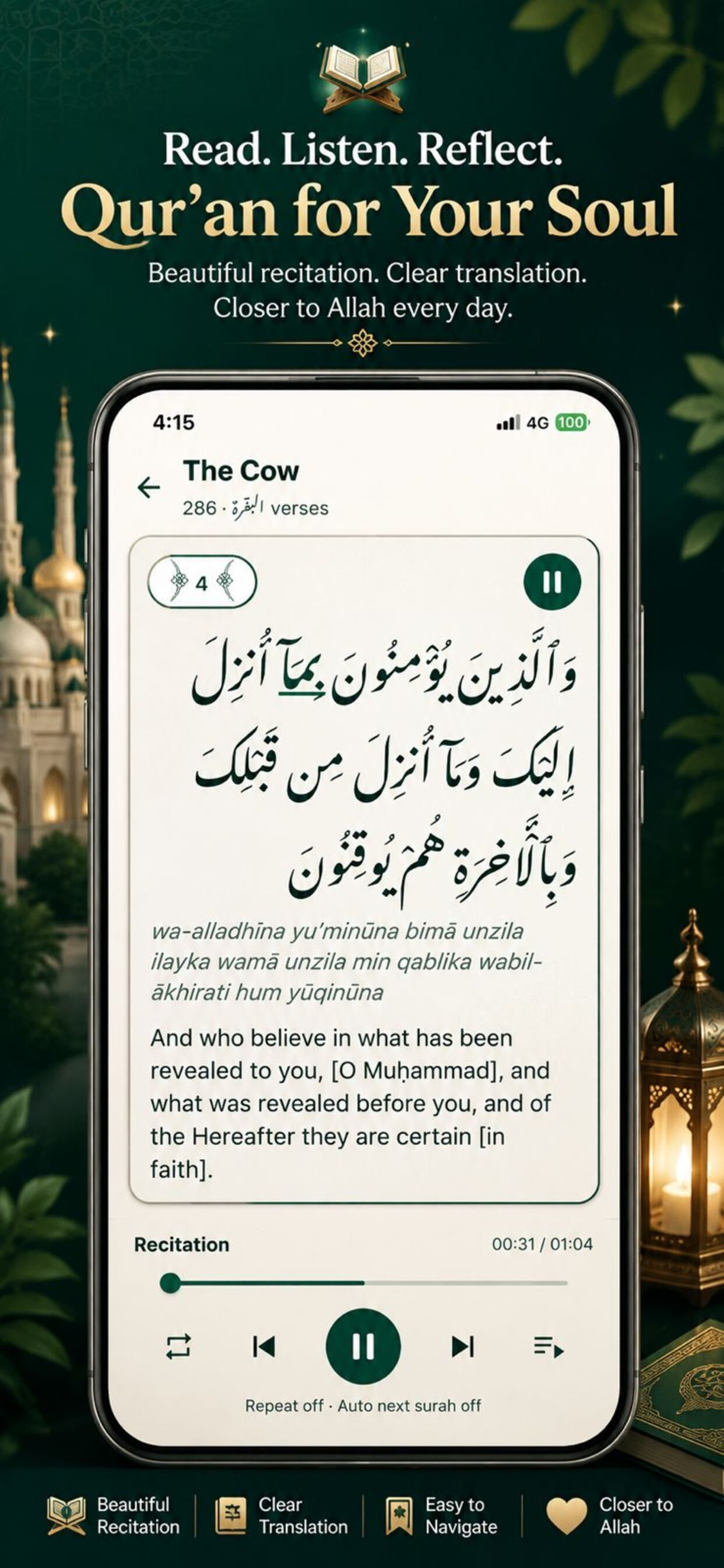 Deen Buddy - Quran & Hadith screenshot 3