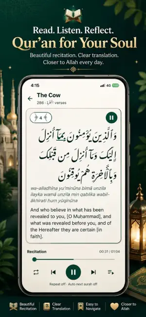 Deen Buddy - Quran & Hadith screenshot 3