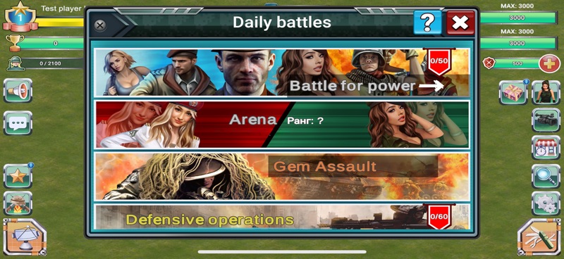 Grand Battle: War Strategy screenshot 2