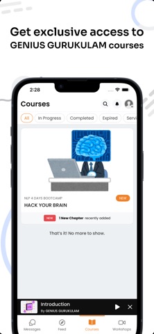 GENIUS GURUKULAM screenshot