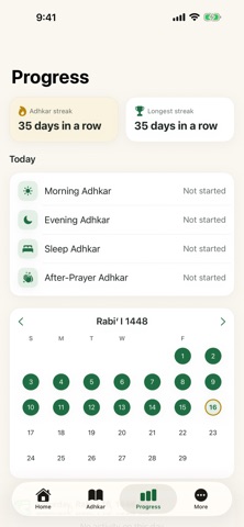 Mithkar — Daily Adhkar Screenshot 2 of 5