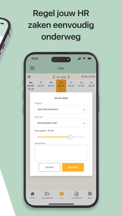 Screenshot #2 pour CEES HR