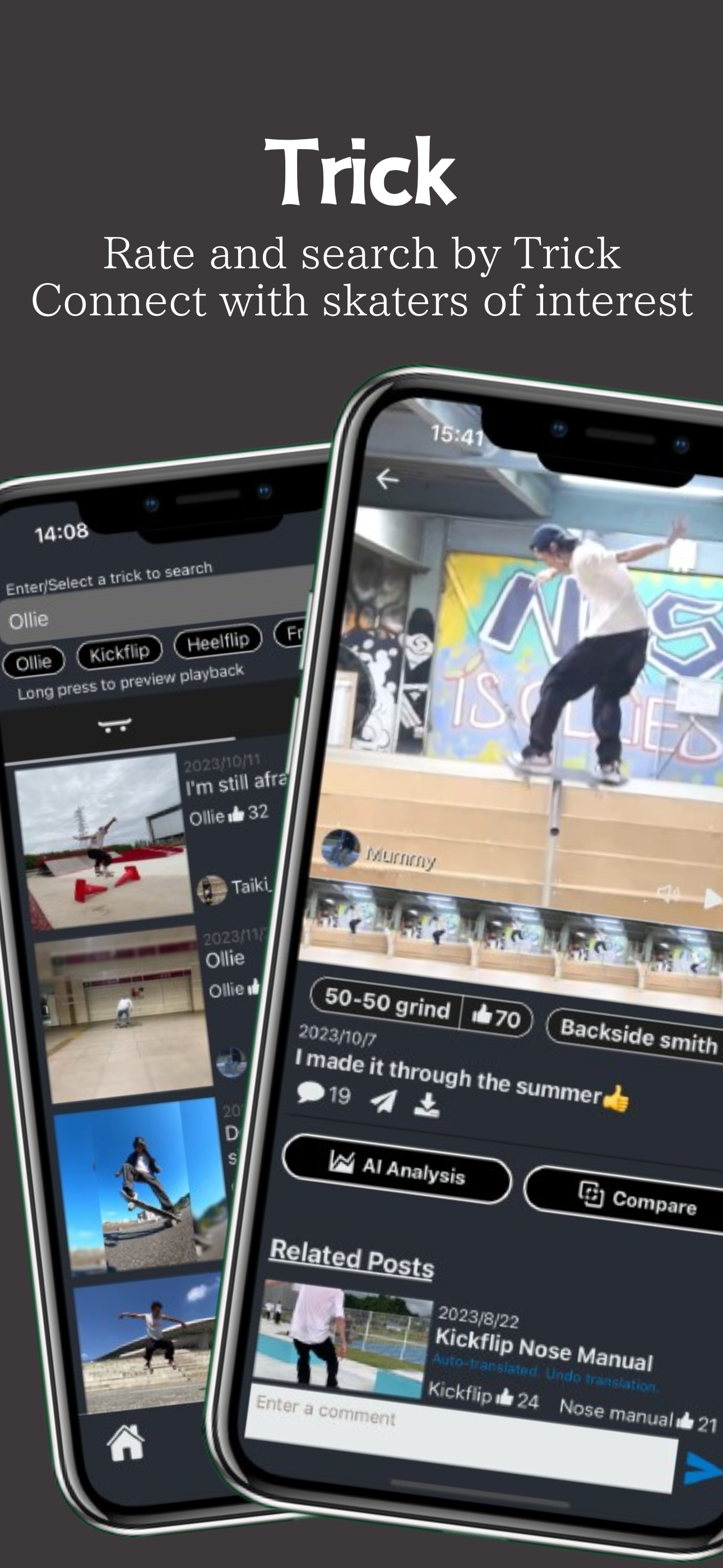 Skaters -Tool-