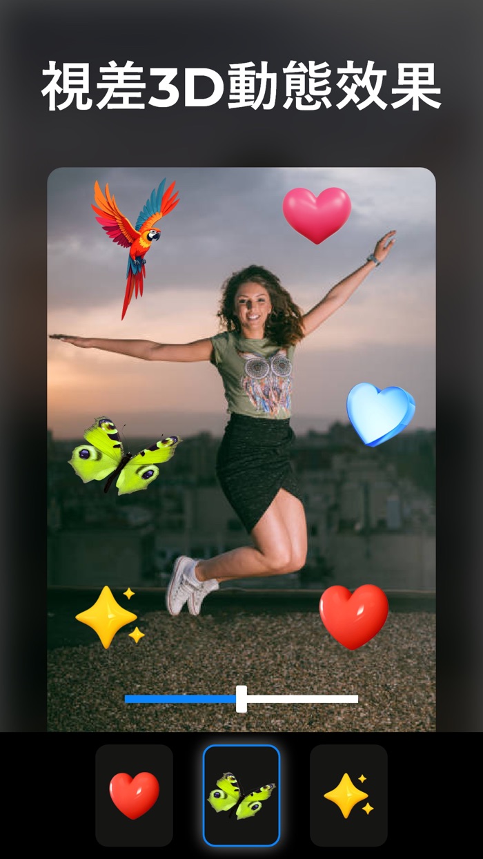 动图 动图制作，动态图片制作，动态照片，AI动图