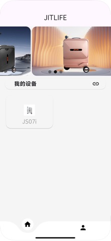 JITLIFE Screenshot 1 of 5