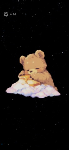 Lullaby Soft Clouds Screenshot 2 of 4