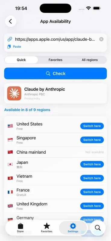 iStore — Store Region Browser screenshot 8 of 10