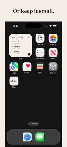 dian - Vocabulary Widget iPhone screenshot