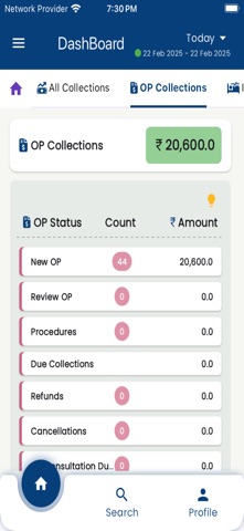 medExpress eHms (Admin) iPhone screenshot