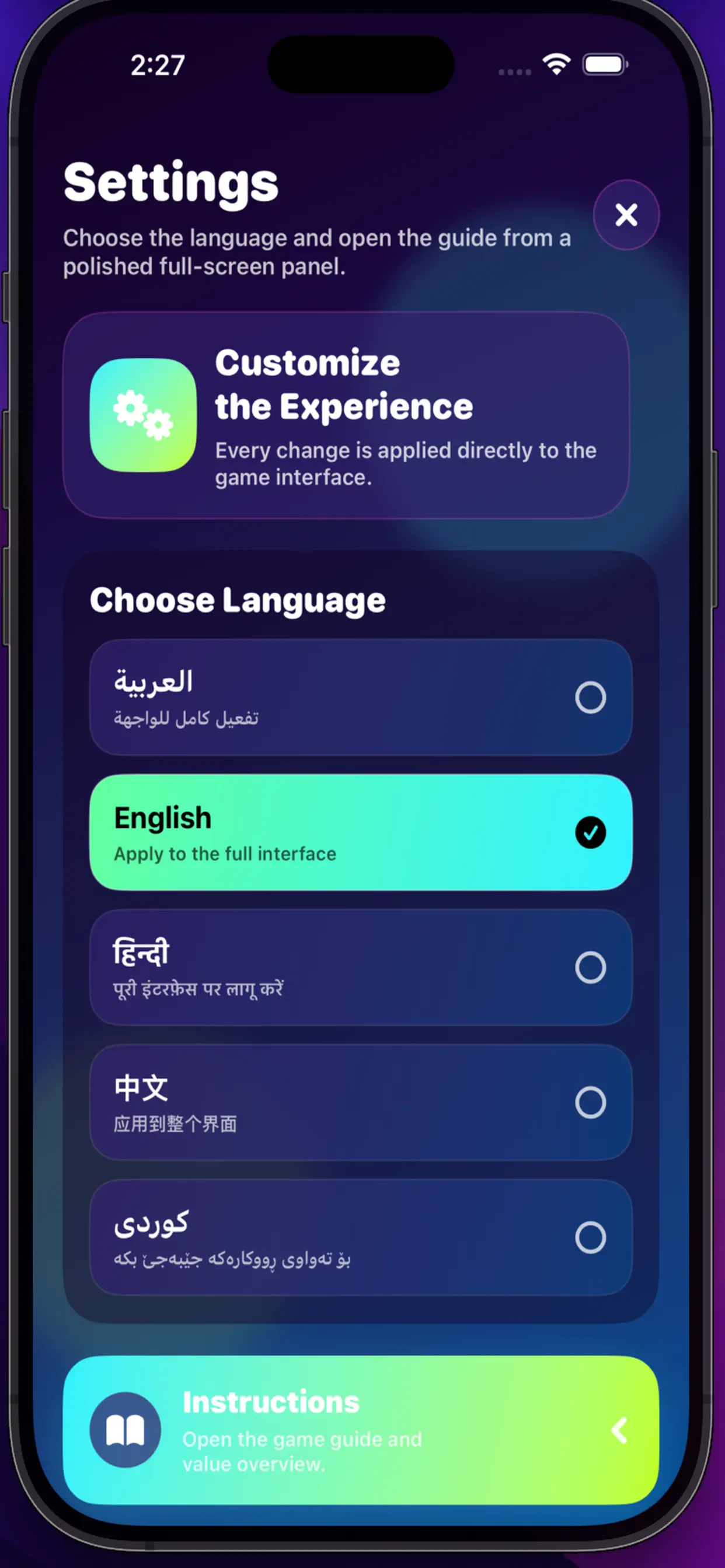 #7. STACOACH (iOS) โดย: Mohammed Raad