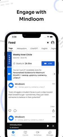 Mindloom Learning App Screenshot 2 of 5