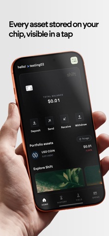 Shift Tap Screenshot 1 of 8
