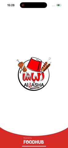 Al Basha Screenshot 1 of 4