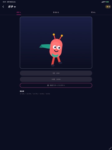 PicoDash iPad screenshot