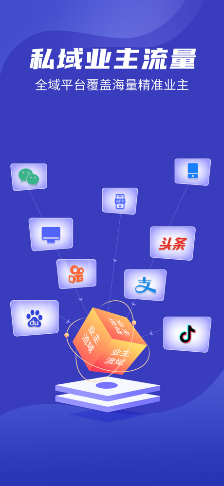 房子装修设计-装修设计装修效果图 screenshot 5