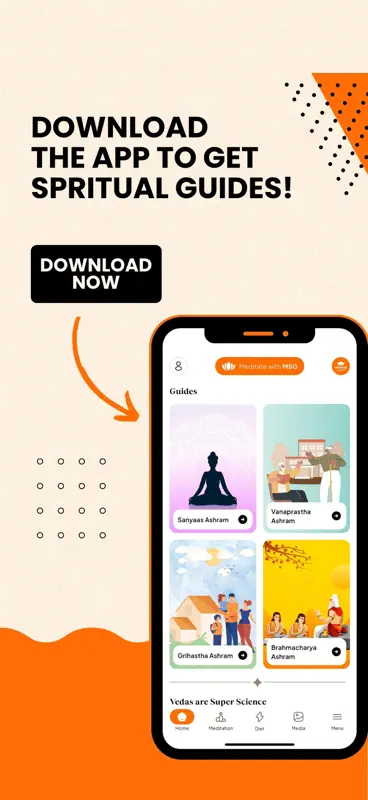 Meditate with MSG screenshot 7 of 8