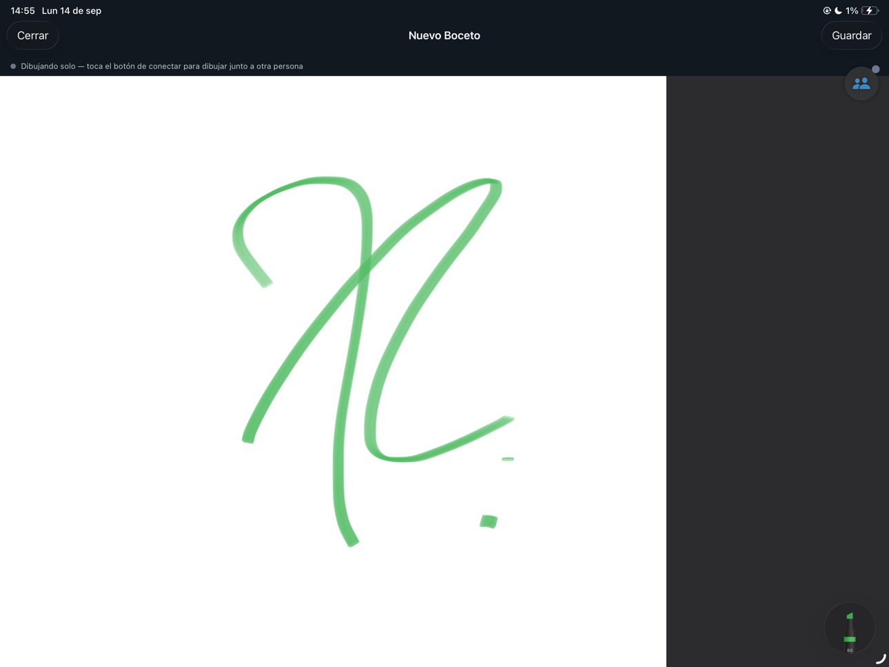 Screenshot 3 of SharedNapkin