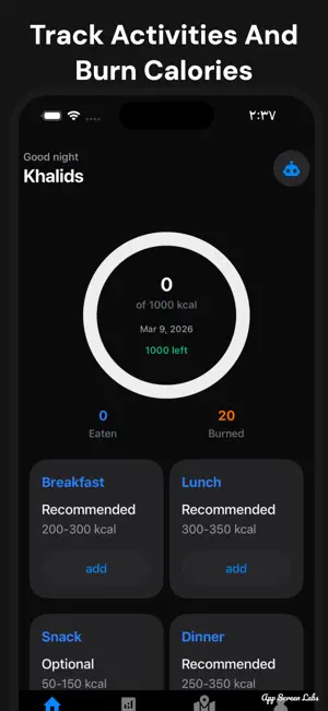 calinfo screenshot 1