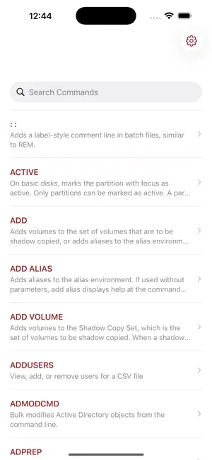 CmdRef screenshot 3